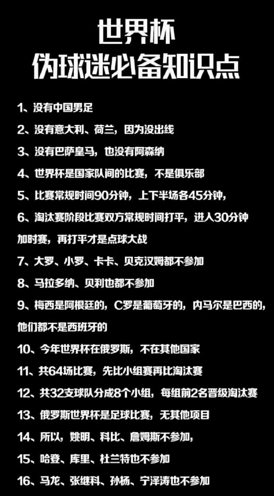 全国禁毒知识竞赛2024年什么时候开始_智能AI深度解析_文心一言5G.223.388