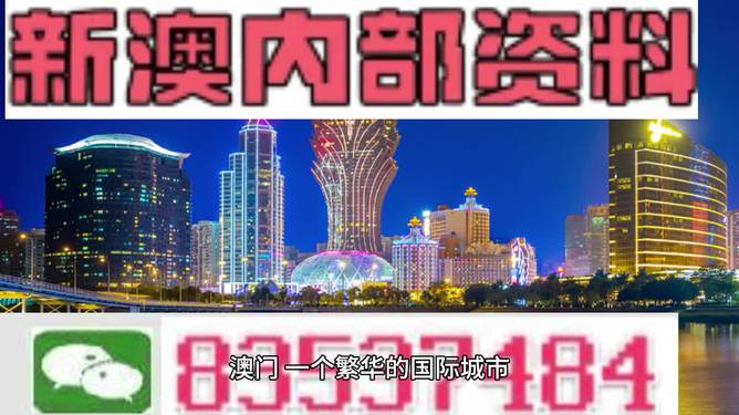 2024年澳门正版资料免费大全_百度人工智能_安卓版636.64.1368