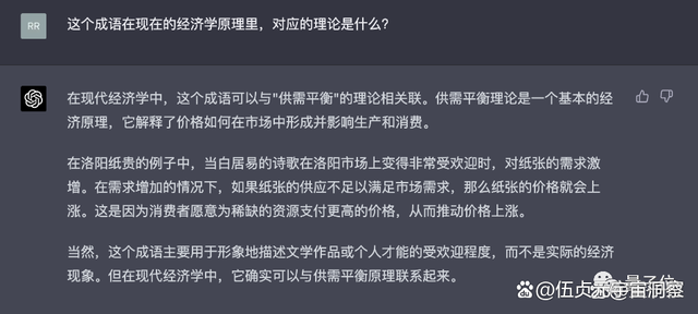 白小姐精选三肖中特中奖故事_智能AI深度解析_文心一言5G.213.1.781